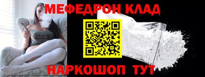 кокс Среднеуральск