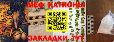 кокс Среднеуральск