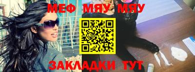 кокс Среднеуральск