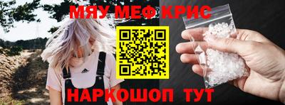 марихуана Старая Купавна