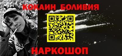 кокс Среднеуральск