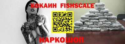 mdma Ставрополь