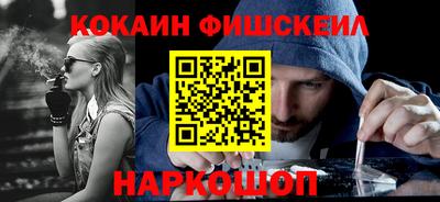 кокс Среднеуральск