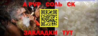 кокс Среднеуральск