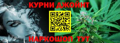 кокс Среднеуральск