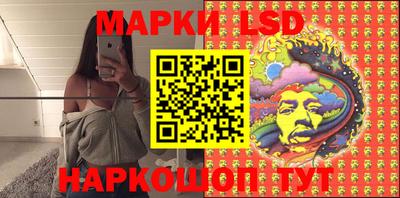 кокс Среднеуральск
