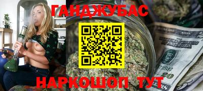 кокс Среднеуральск