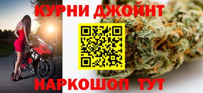 mdma Ставрополь