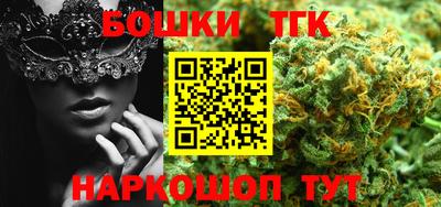 кокс Среднеуральск