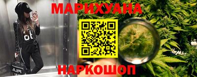 кокс Среднеуральск