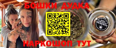 кокс Среднеуральск