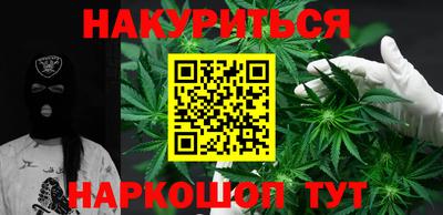 mdma Ставрополь