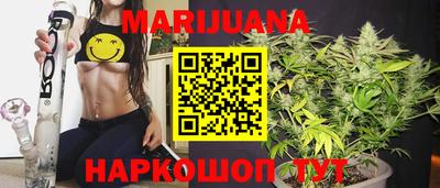 кокс Среднеуральск