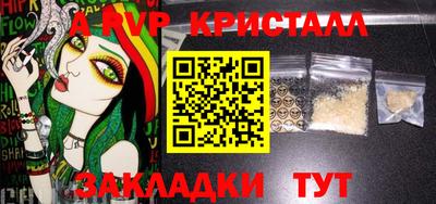 кокс Среднеуральск