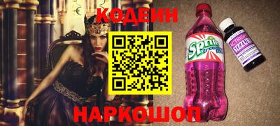 mdma Ставрополь
