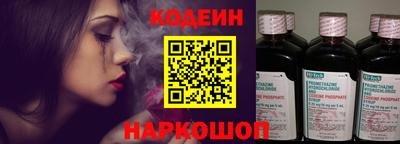 кокс Среднеуральск