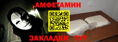 кокс Среднеуральск
