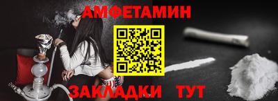mdma Ставрополь