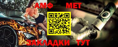 mdma Ставрополь