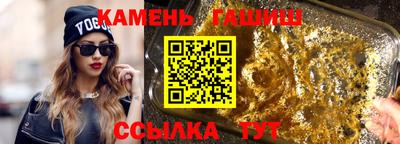 mdma Ставрополь
