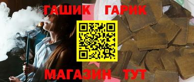 mdma Ставрополь