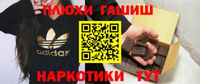 mdma Ставрополь