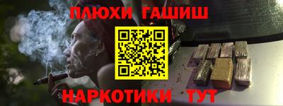 кокс Среднеуральск