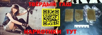 mdma Ставрополь