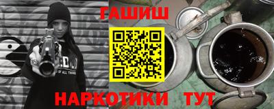 кокс Среднеуральск